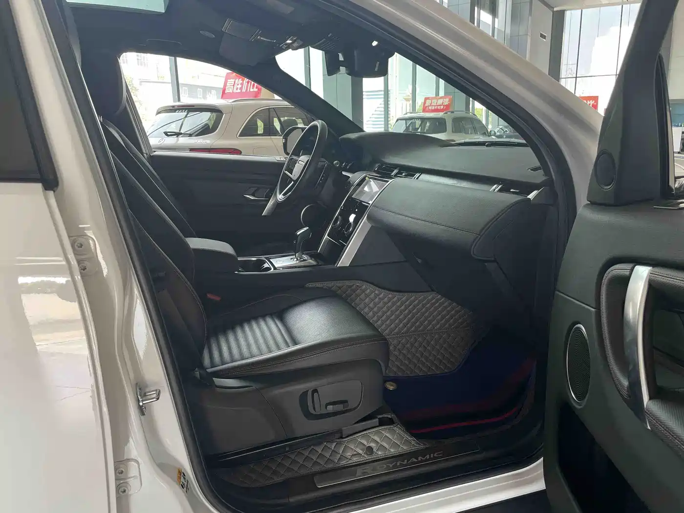 Land Rover Discovery Sport 2021 249PS R-Dynamic S Performance Edition фото 8