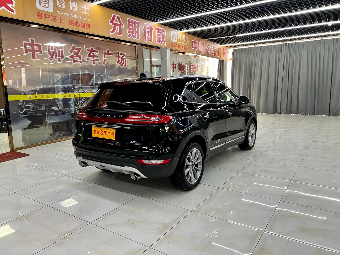 LINCOLN MKC
