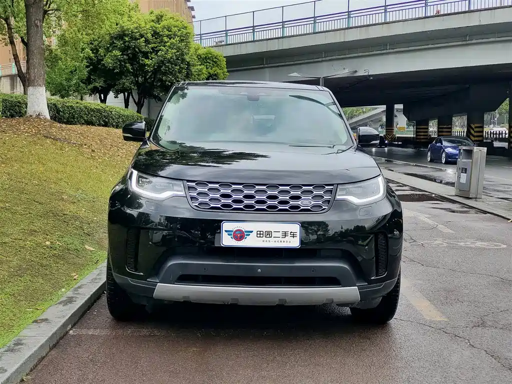 LAND ROVER DISCOVER