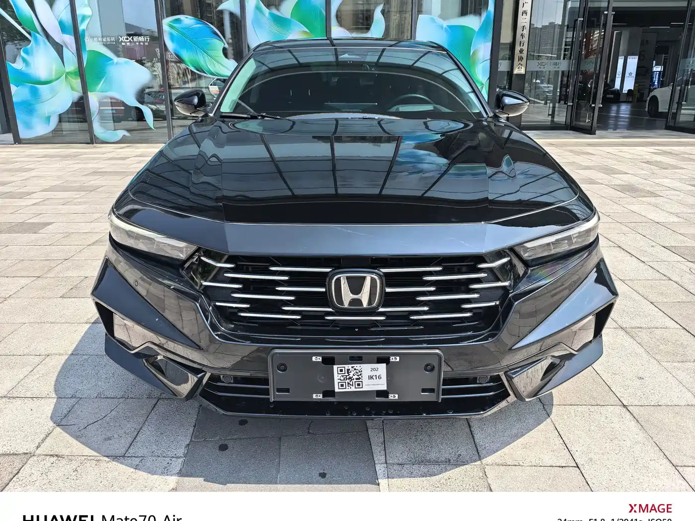Honda Accord 2025 2025 Sport Series 260TURBO Luxury Edition