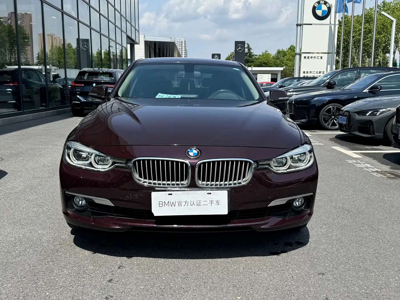 BMW 3 Series 2018 320Li Fashion Style