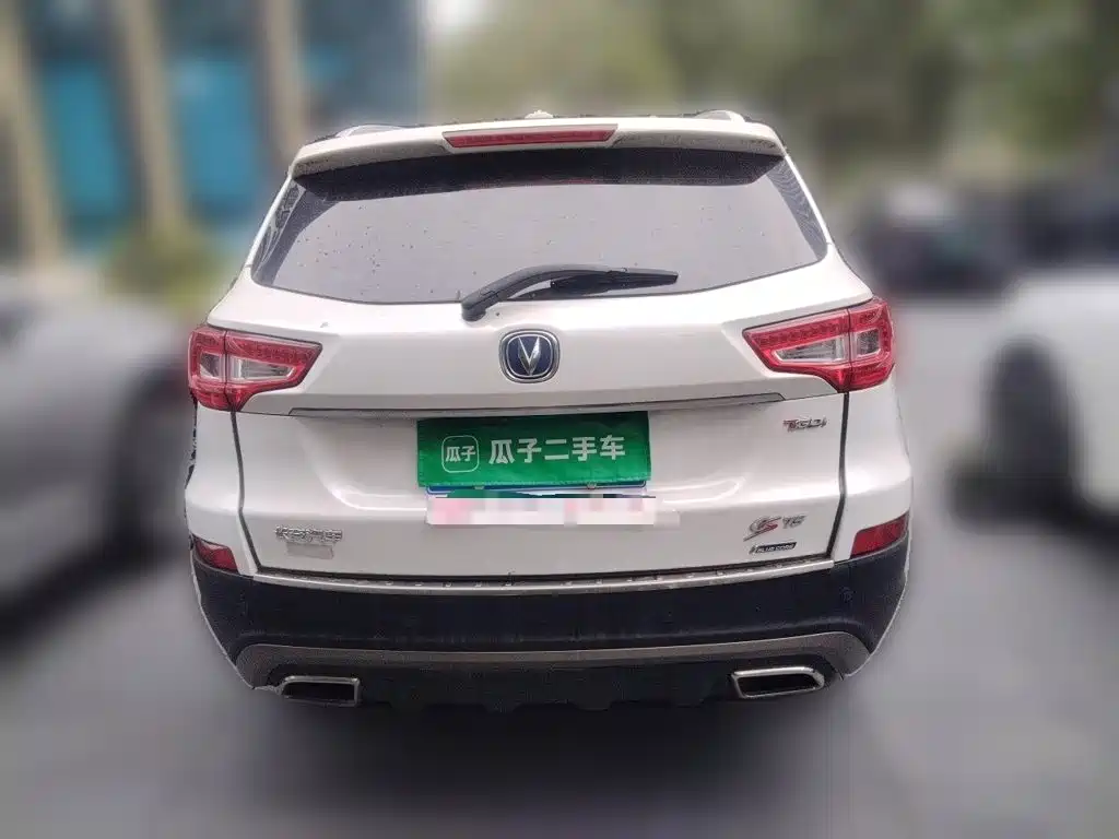 Фото 3 - Changan CS75