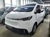 Photo 1 - Maxus Xintu V70