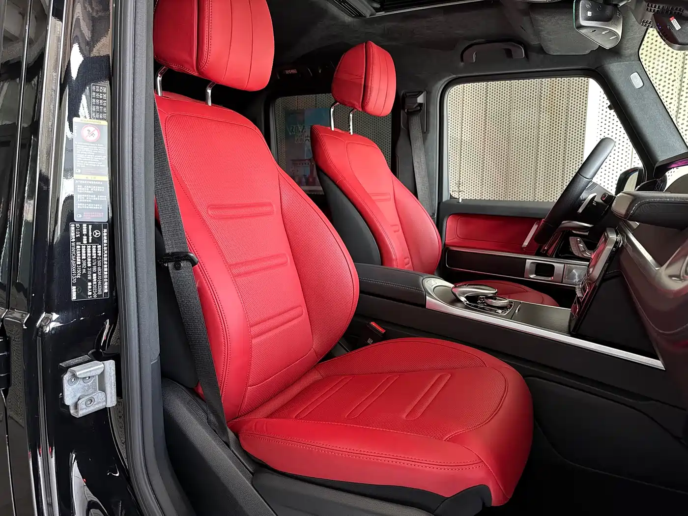 Mercedes-Benz G-Class 2024 G 500 фото 14