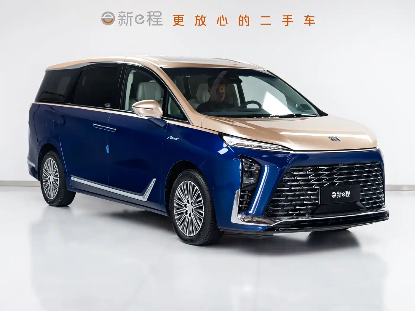 BUICK GL8 NEW ENERGY