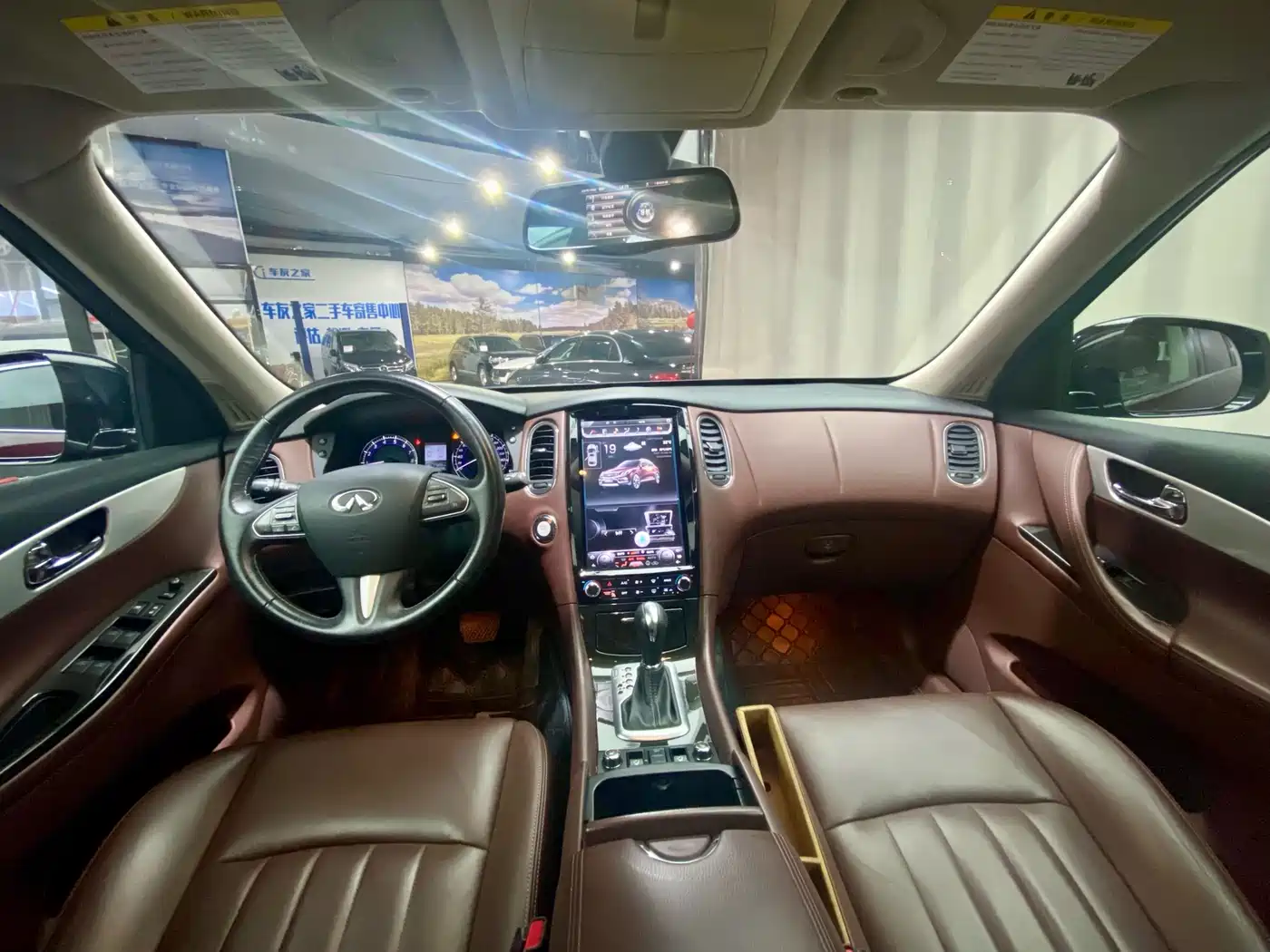 Infiniti QX50 2017 2015 2.5L Enjoyment Edition
