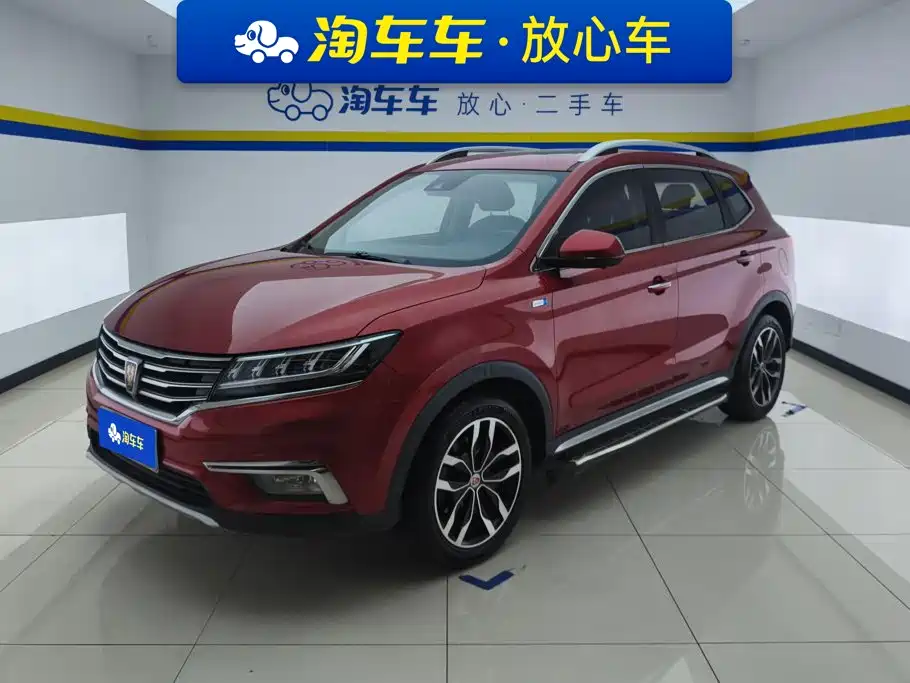 Roewe RX5 2016 2016 30T 4WD Automatic Internet Premium Edition