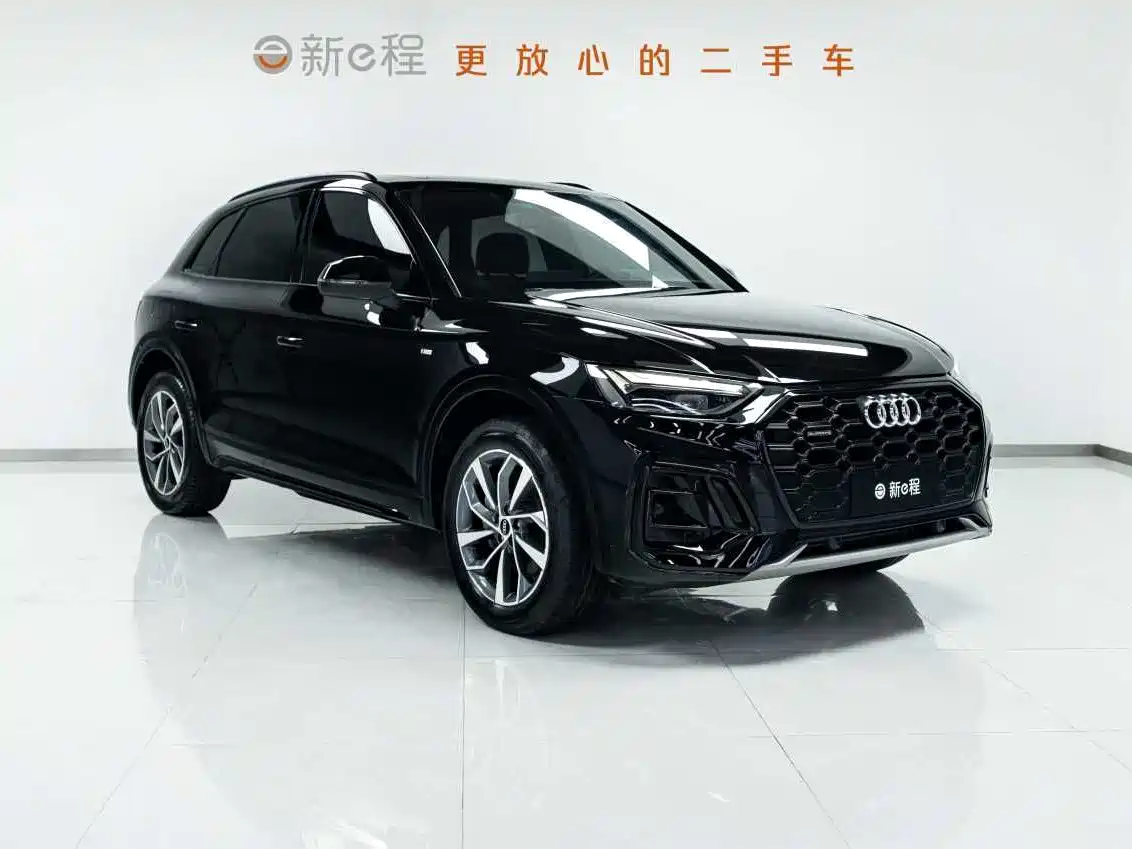 Audi Q5L 2024 Model 40 TFSI Luxury Dynamic фото 3