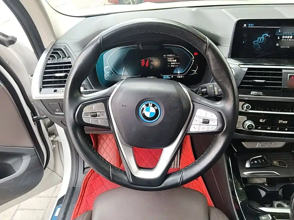 Photo 7 - BMW iX3