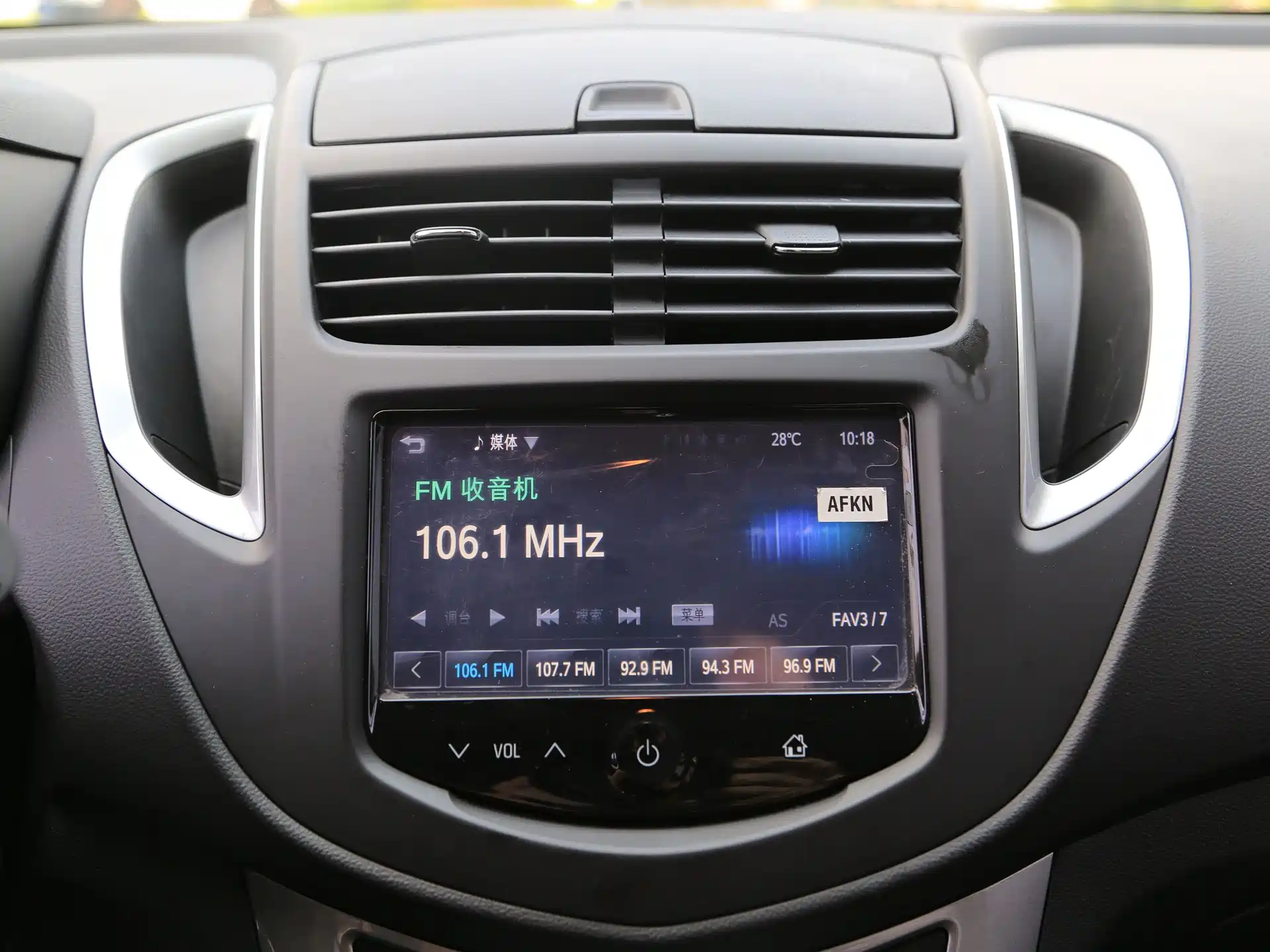 Фото 7 - Chevrolet Trax
