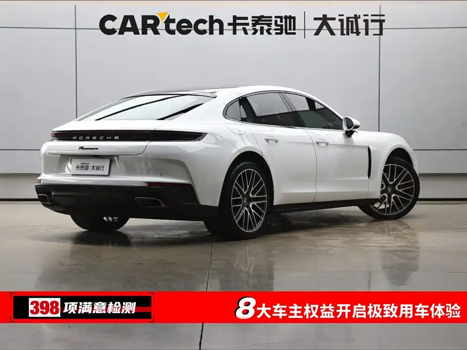 Porsche Panamera 2024 Panamera 2.9T фото 9