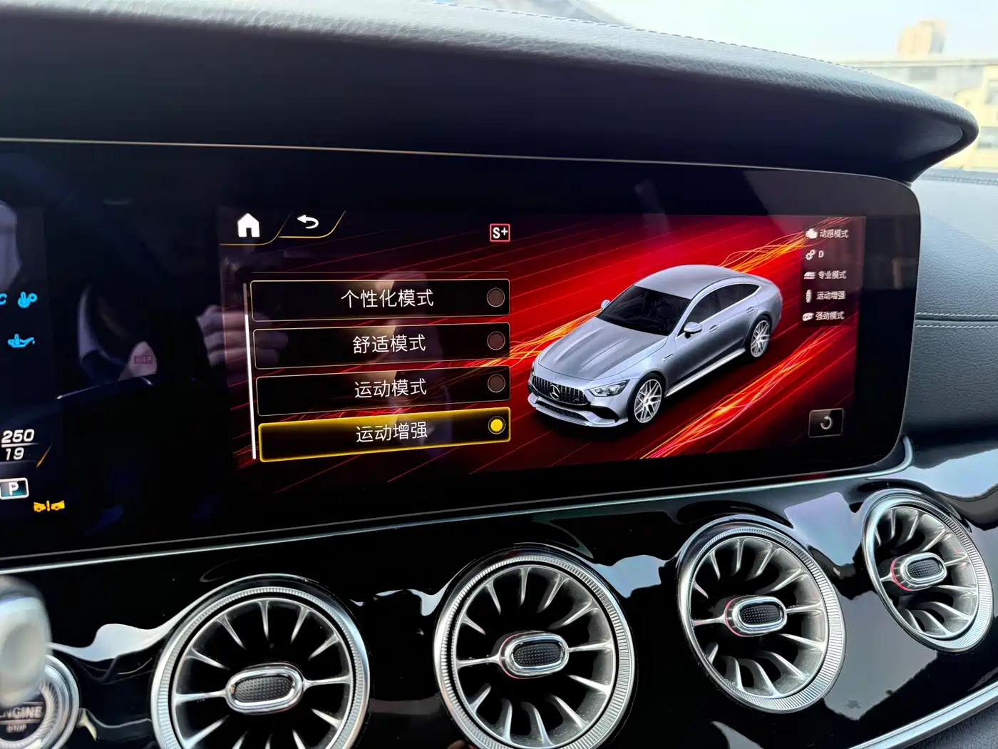 MERCEDES-BENZ AMG GT