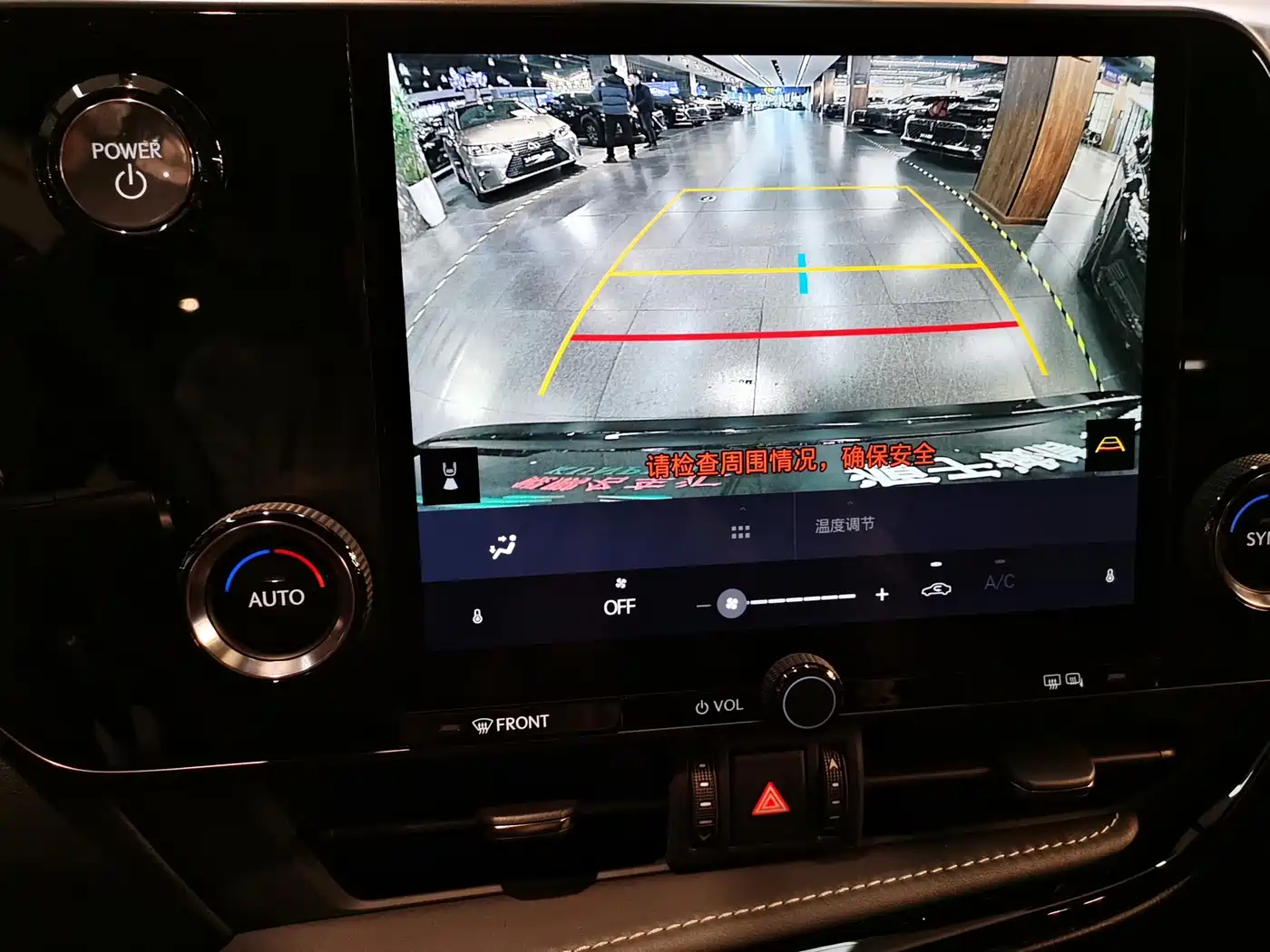 Lexus NX 2023 2023 350h FWD Dynamic Edition