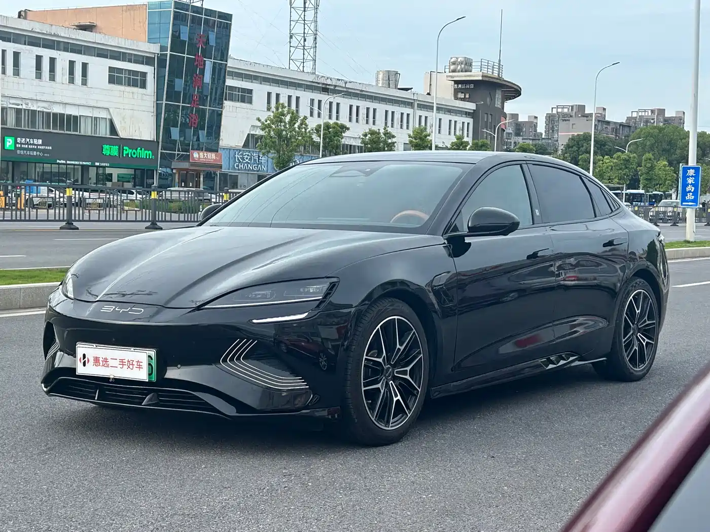 BYD Seal 2024 Glory Edition 550km Premium