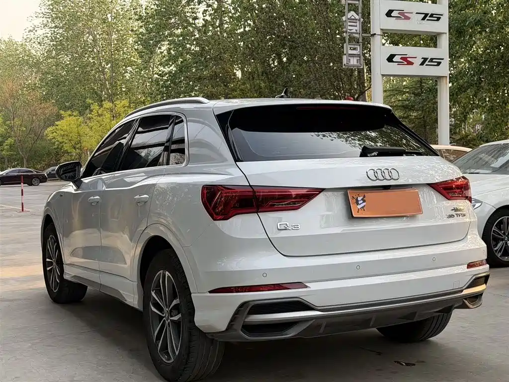  Q3