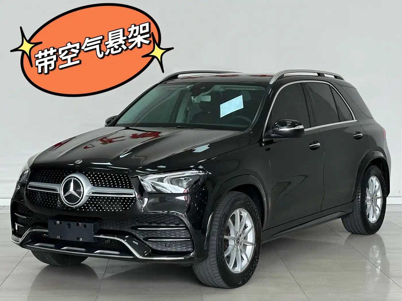 Mercedes-Benz GLE 2020 Facelift GLE 350 4MATIC Fashion