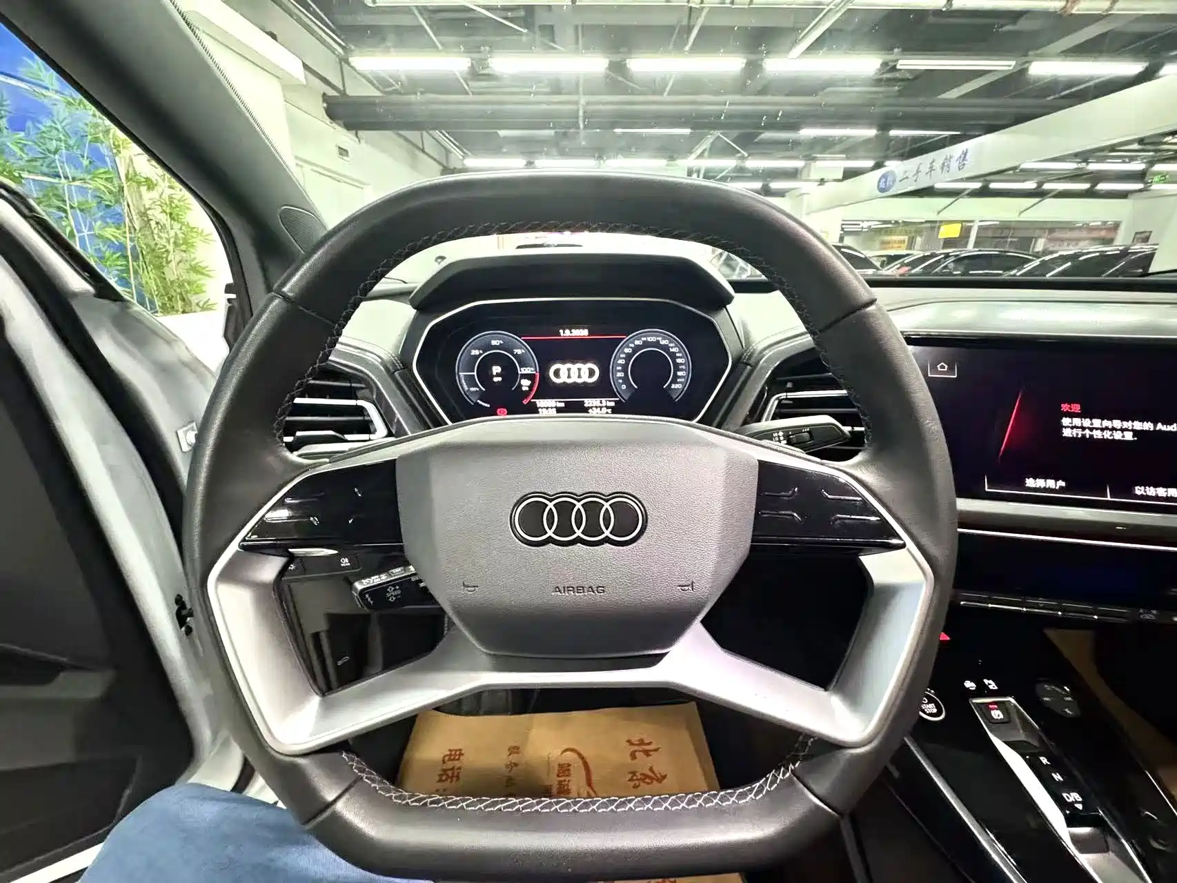 صورة 8 - Audi Q4 e-tron