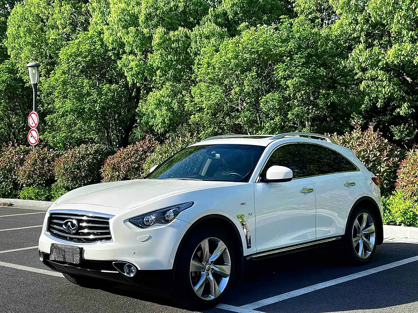 Infiniti QX70 2015 2013 3.7L Standard Edition