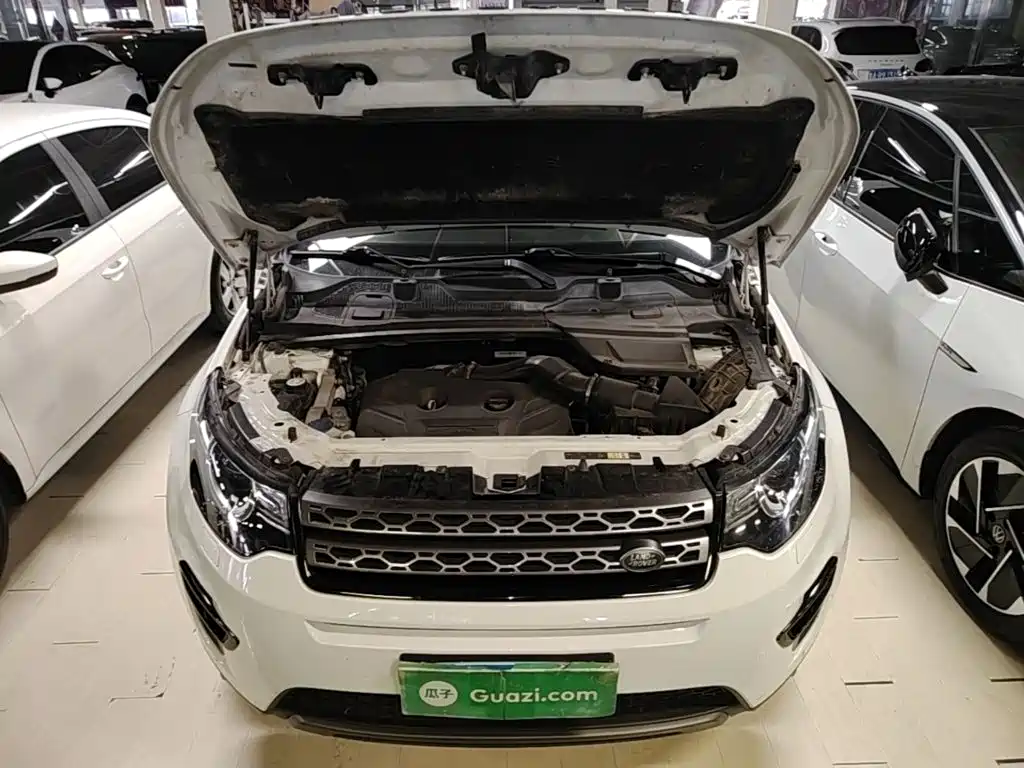 Photo 20 - Land Rover Discovery Sport