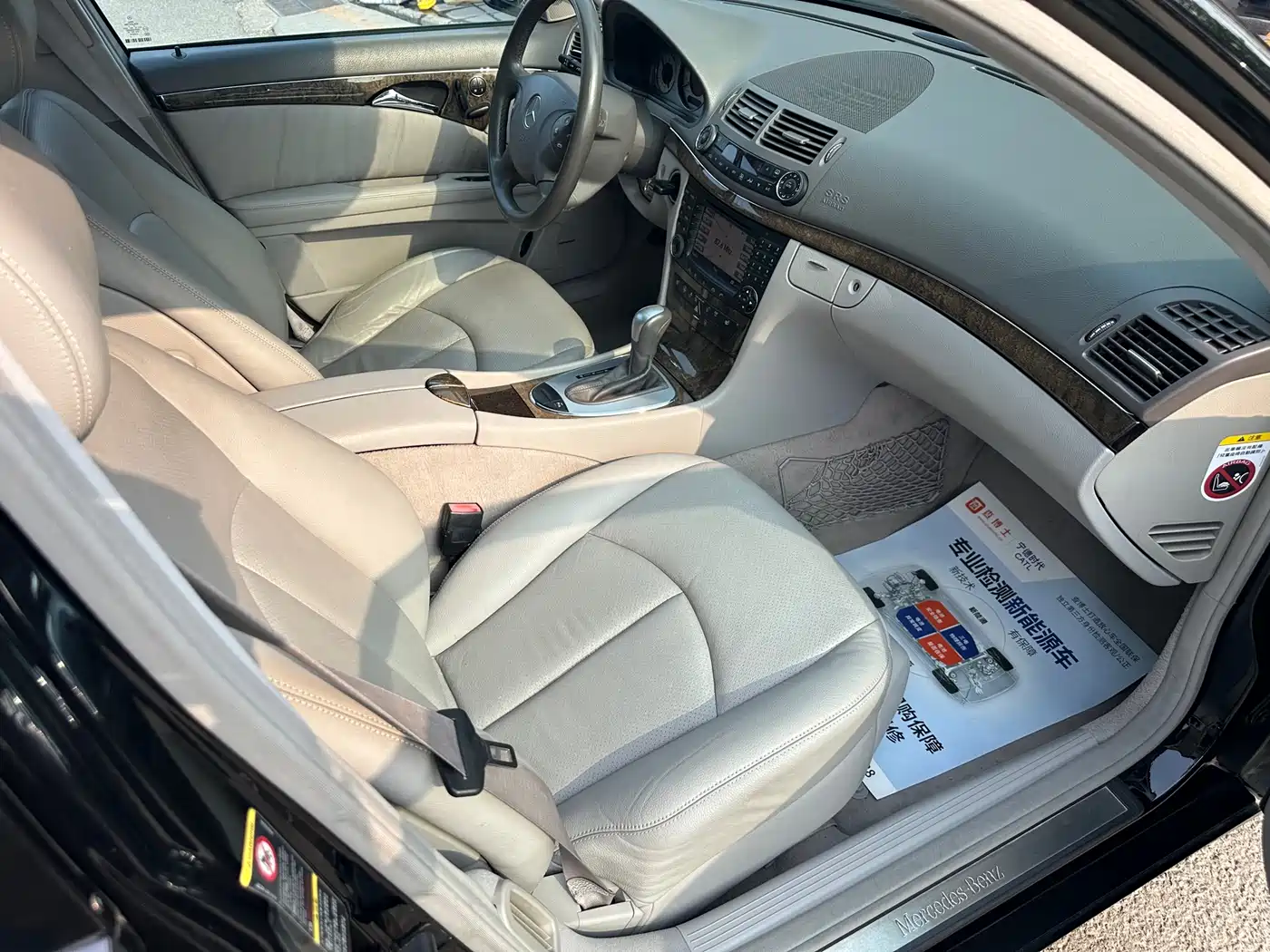 Mercedes-Benz E-Class 2005 E 280 фото 11