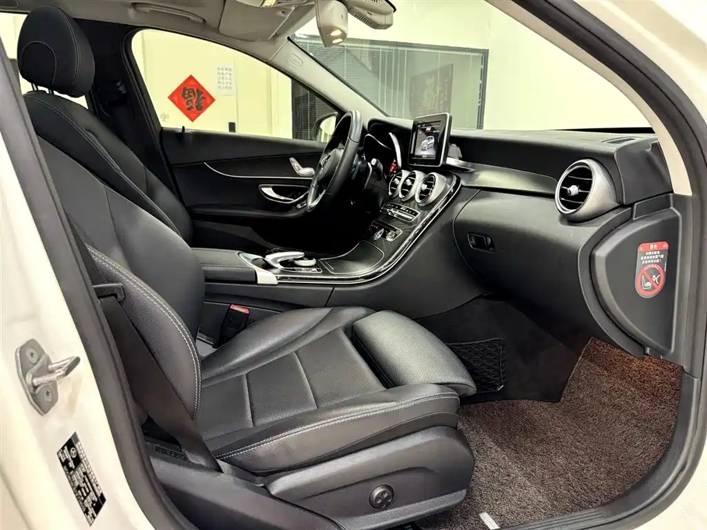 Mercedes-Benz C-Class (Import) 2018 C 200 Estate фото 11