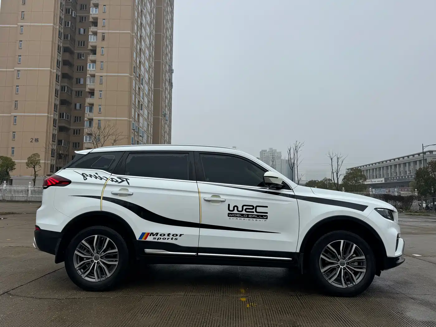 GEELY AUTOMOBILE BOYUE