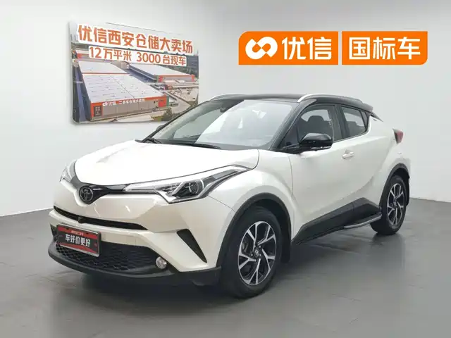 Toyota C-HR 2020 Model 2.0L Leading — фото 1