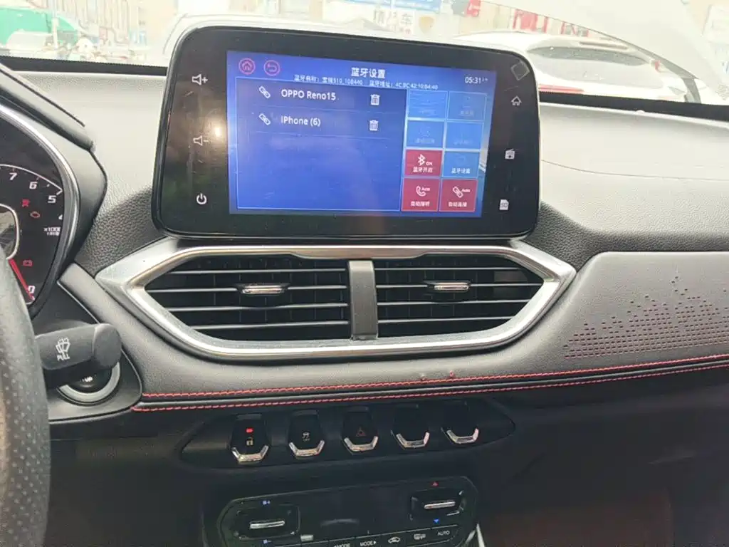 Baojun 510 2019 2019 1.5L CVT Superior Edition China VI