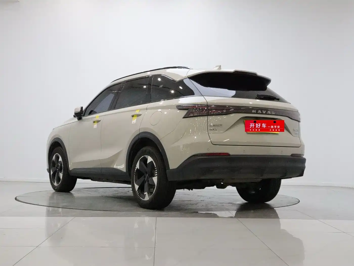 Haval Xiaolong MAX 2025 2025 Hi4 165 Plus Long Range