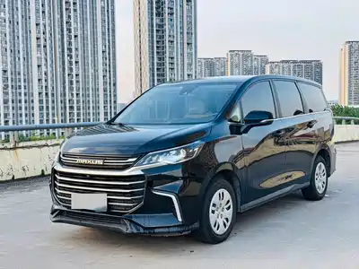 Maxus G50