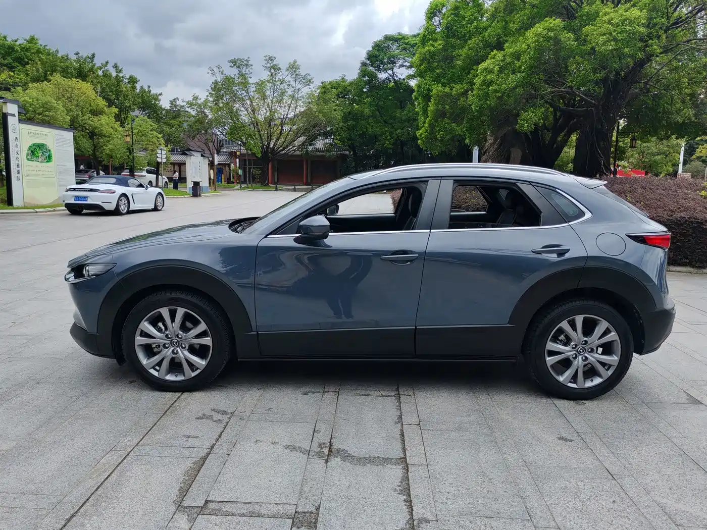 Mazda CX-30 2020 2020 Model 2.0L Automatic Jiayue