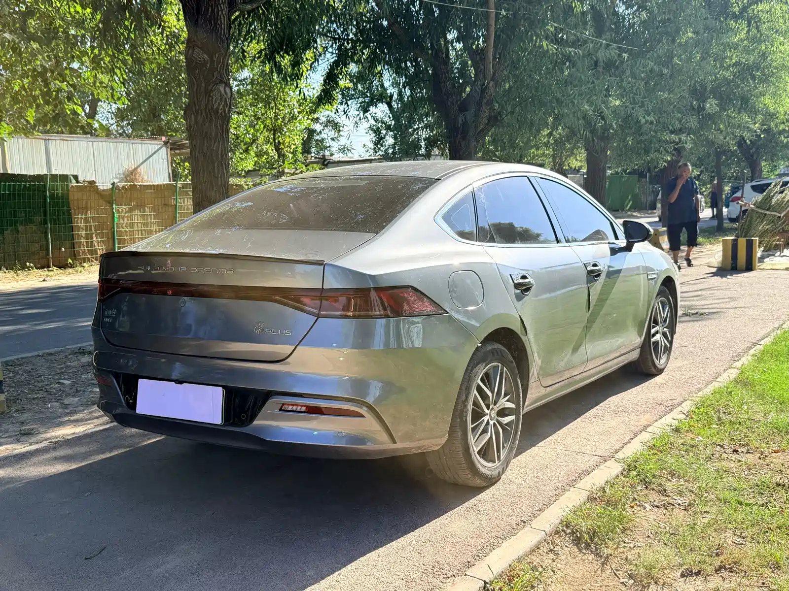 Фото 8 - BYD Qin PLUS