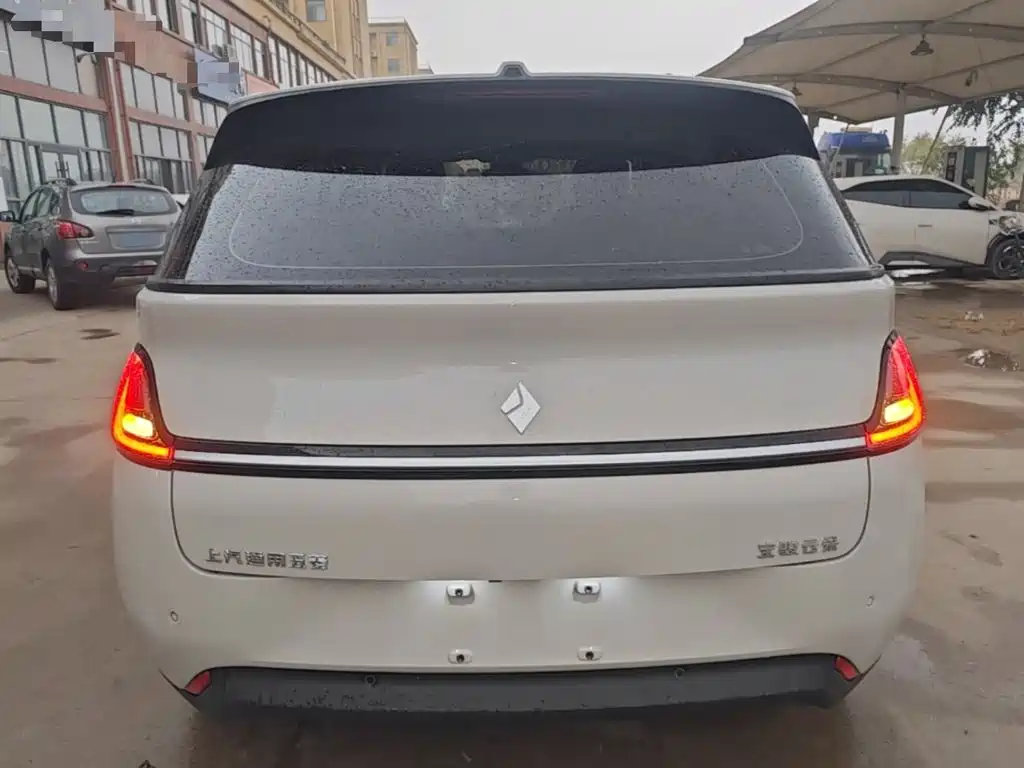 Baojun Cloud 2024 2023 360 Plus