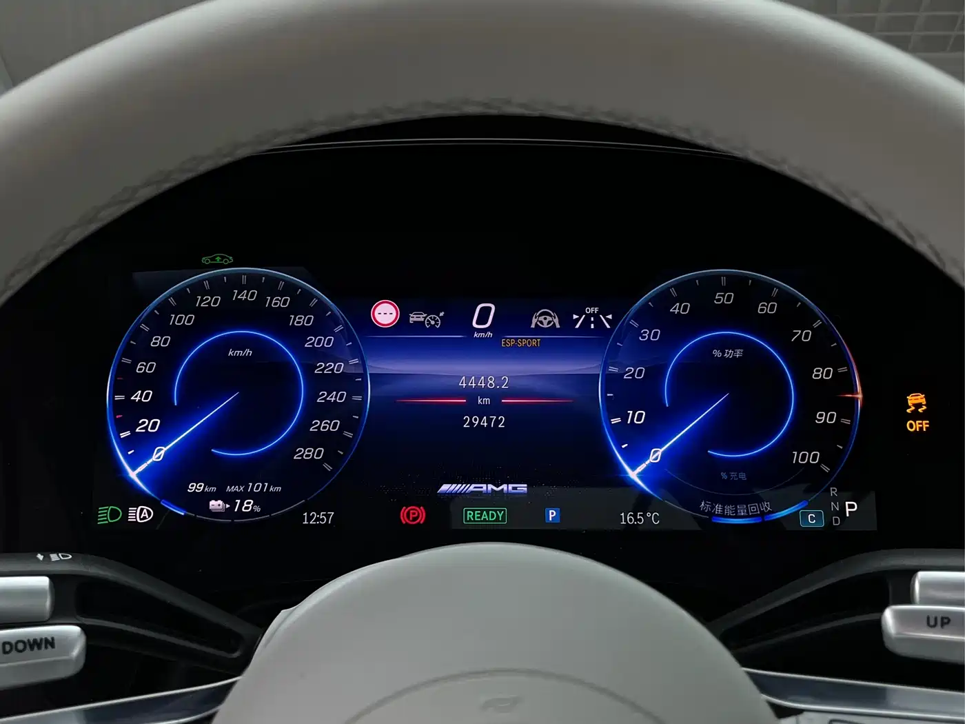 MERCEDES-BENZ EQS AMG