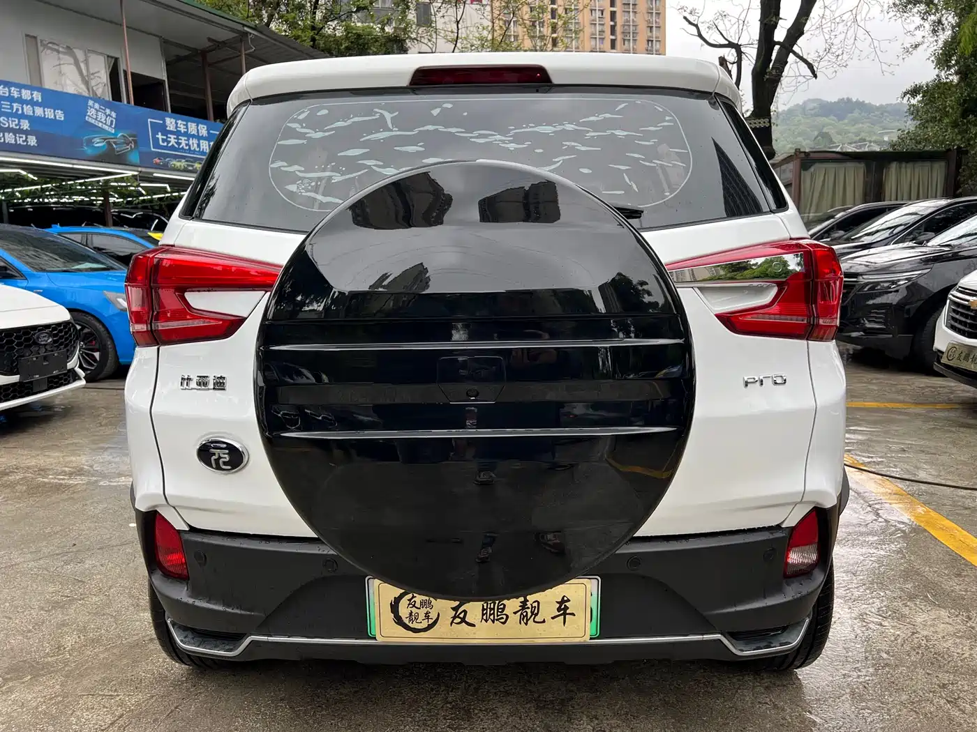 BYD YUAN PRO