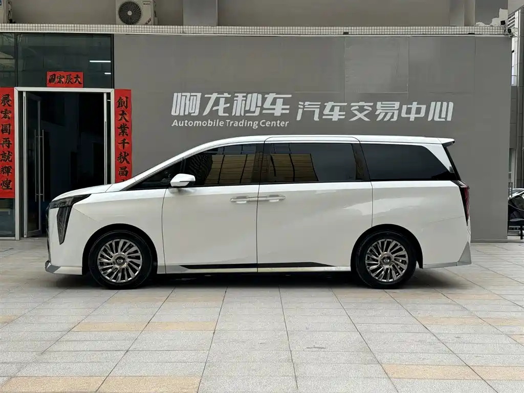 GAC Trumpchi Trumpchi M8 2023 Model Master Series Hybrid Ultimate Edition фото 23