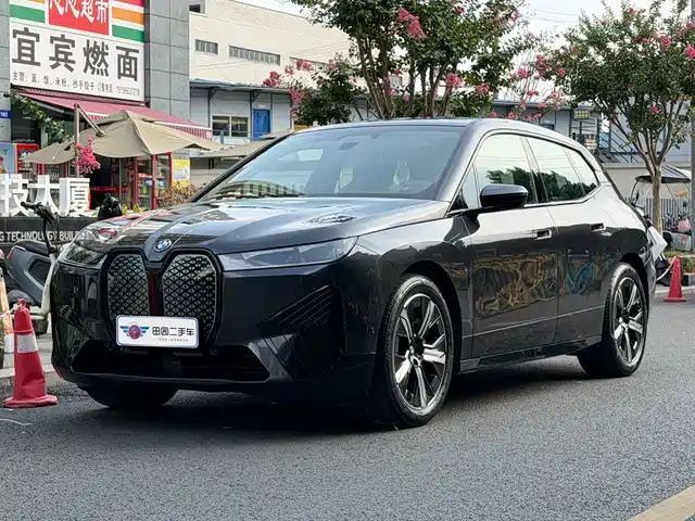 BMW iX 2023