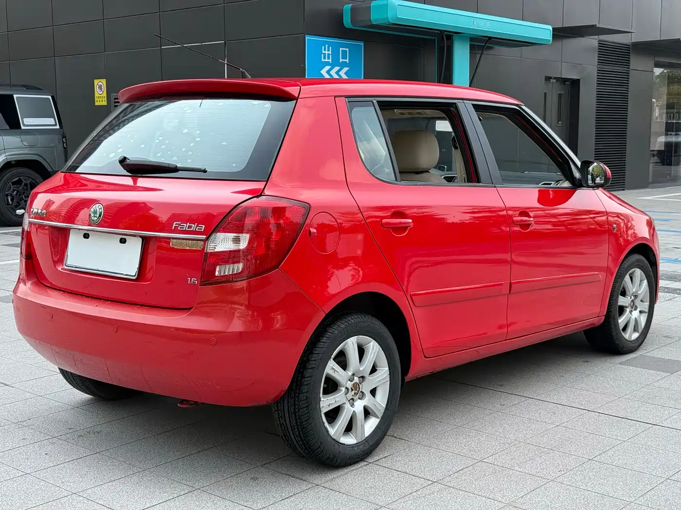 Škoda Fabia 2009 Model 1.6L Automatic JingLing Edition фото 4