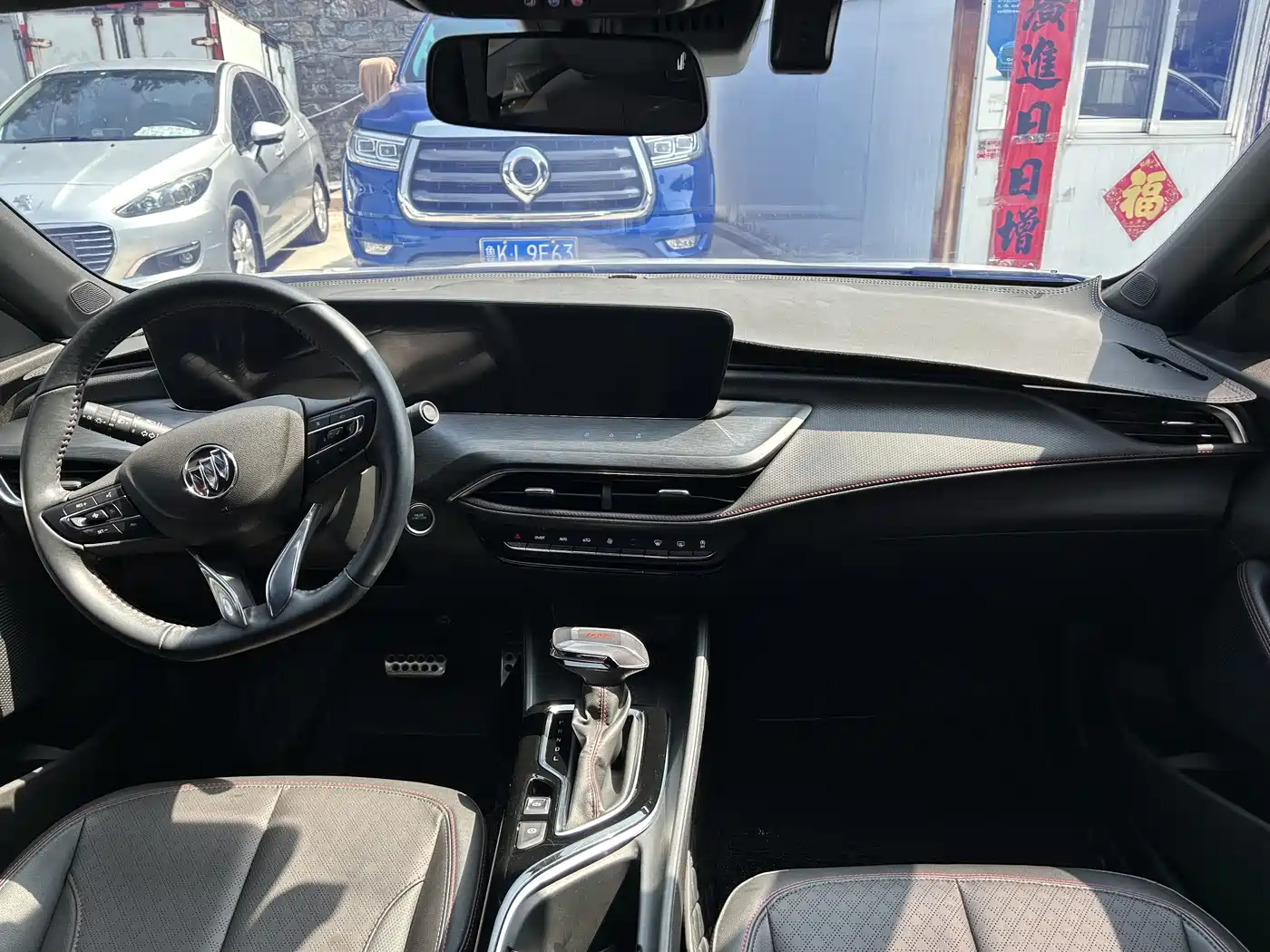 BUICK WEILANG