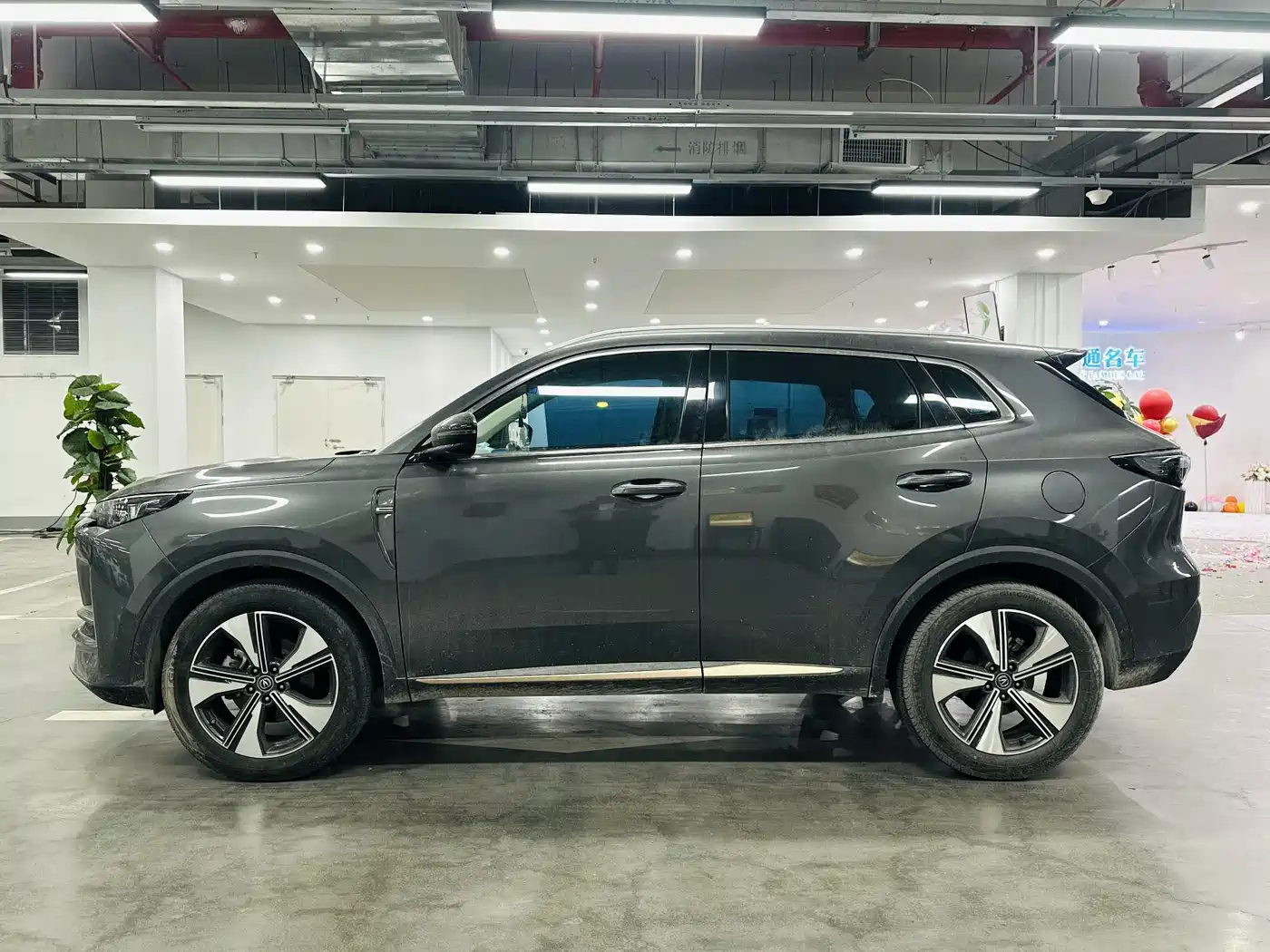 CHANGAN CS55PLUS