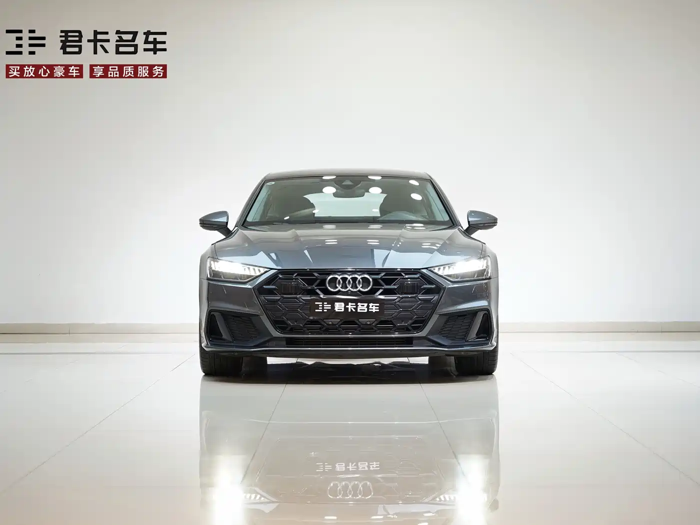 Audi A7 2025 2024 45 TFSI Premium Selection