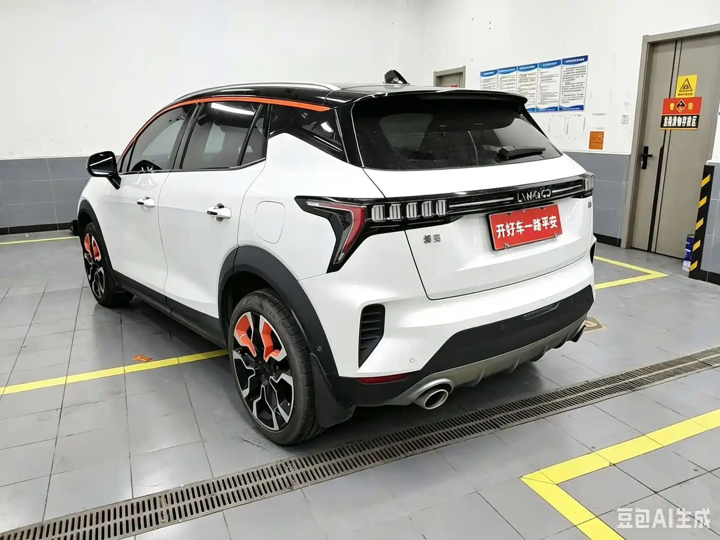 Lynk & Co 06 2020 1.5T Halo фото 2
