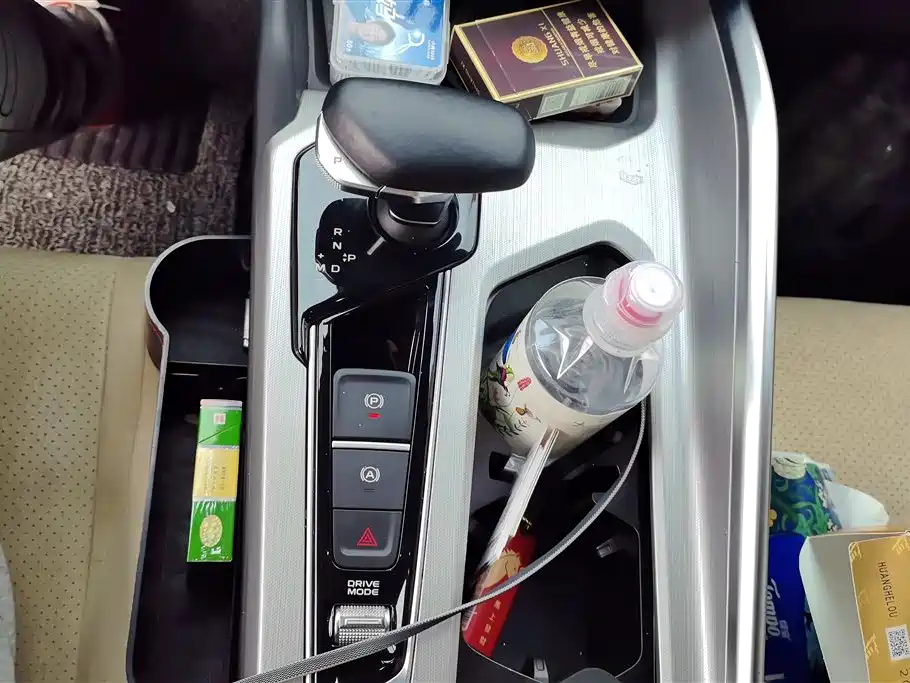 GEELY AUTOMOBILE XINGRUI