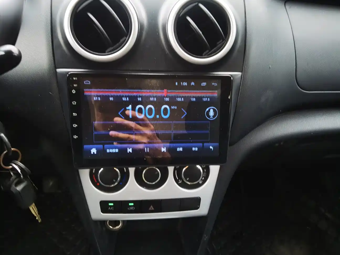 Changan Kaicheng Ono S 2017 2014 1.5L Elite Model