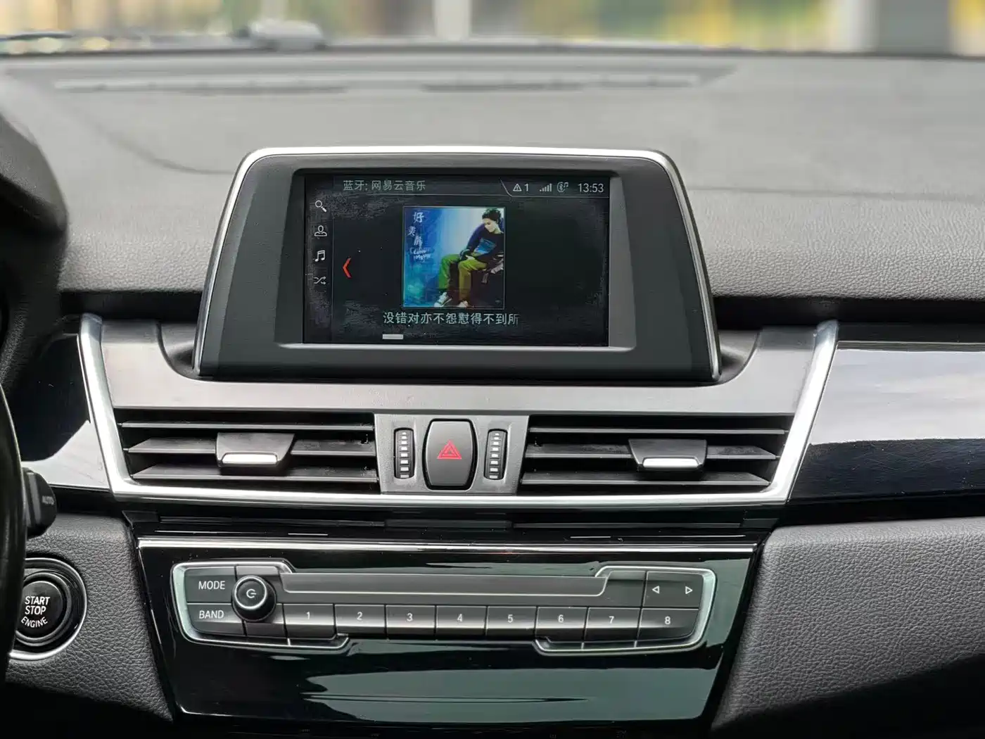 BMW 2 Series Touring 2019 218i Leading фото 15