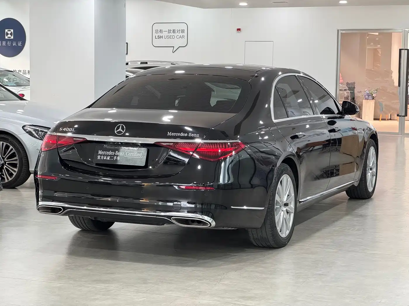 Mercedes-Benz S-Class 2024 2024 S 400 L Business Edition