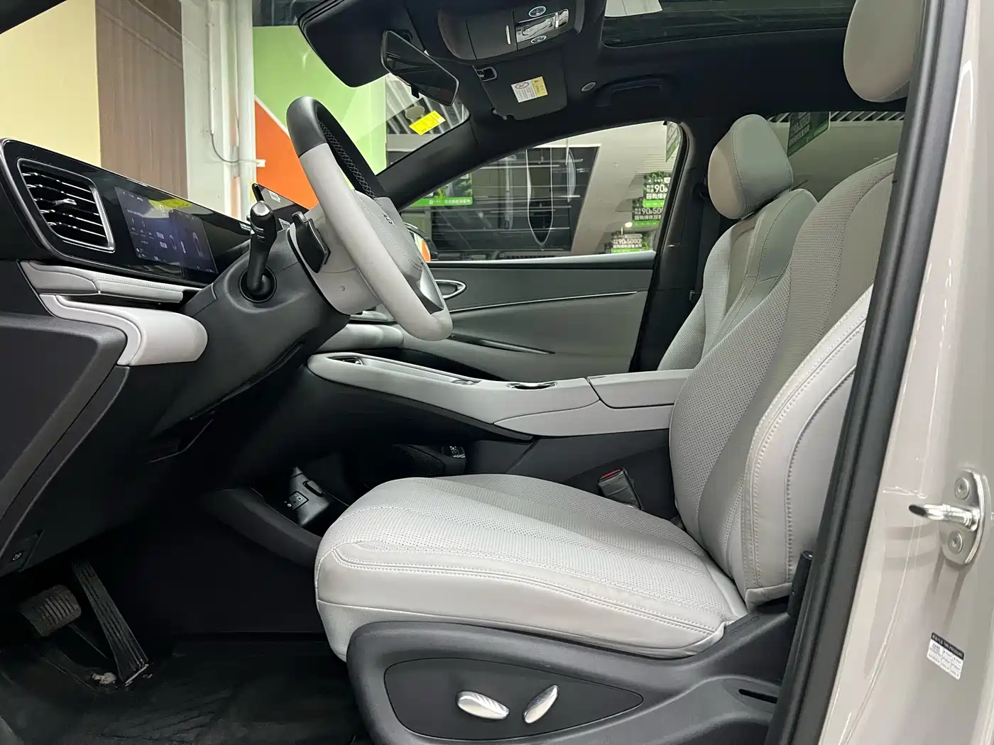 BYD SEA LION 06 NEW ENERGY