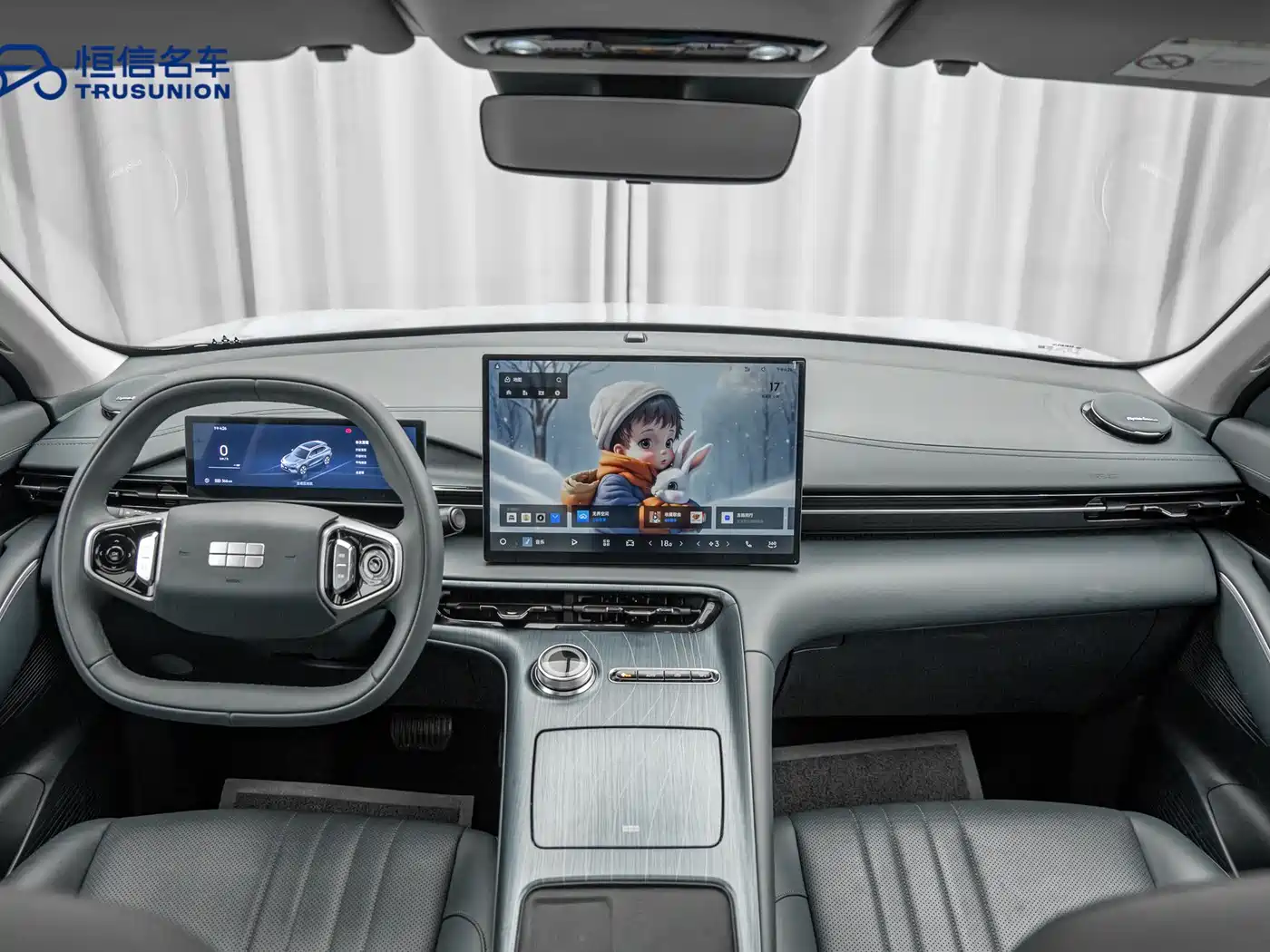 GEELY GALAXY GALAXY E5