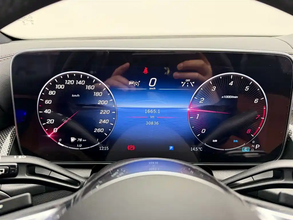 Mercedes-Benz GLC 2023 GLC 260 L 4MATIC Sport 5-seater фото 22
