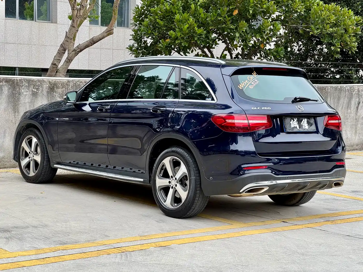Mercedes-Benz GLC 2017 GLC 260 4MATIC Luxury фото 12